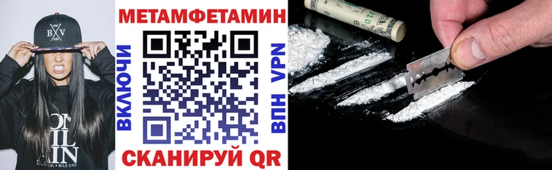 где можно купить наркотик  Краснообск  АМФ 98% 