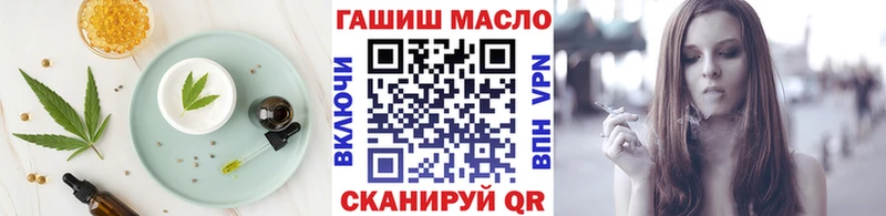 наркошоп  Краснообск  Cannafood марихуана 