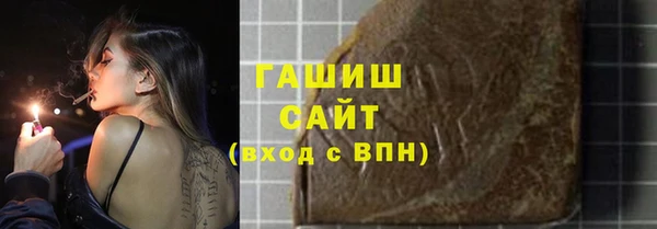 стаф Алзамай