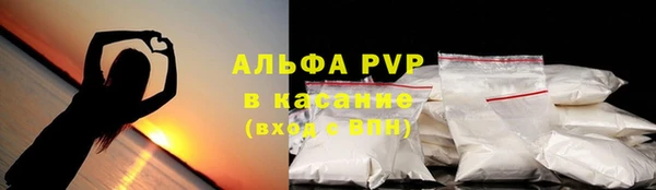 MDMA Premium VHQ Алексин
