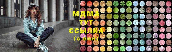 стаф Алзамай