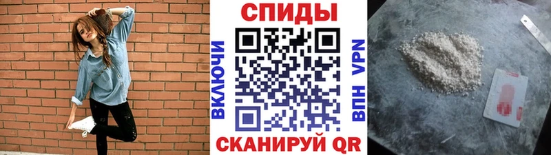 мега ССЫЛКА  Краснообск  Метамфетамин Декстрометамфетамин 99.9%  купить  